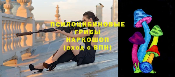 jwh Переславль-Залесский