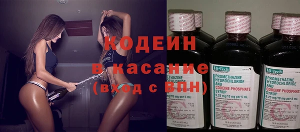 герыч Богородск