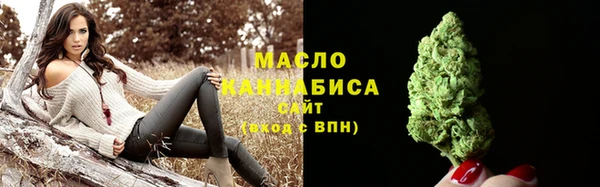 наркотики Пересвет