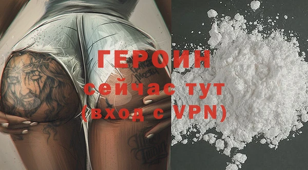mdma Пестово