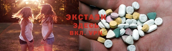 мяу мяу мука Богданович