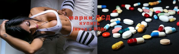 mdma Пестово