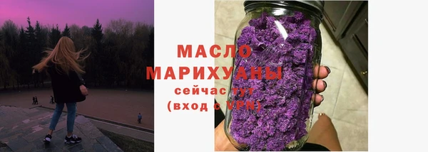 mdma Пестово