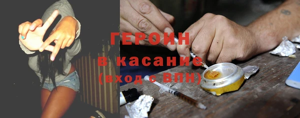 мяу мяу мука Богданович