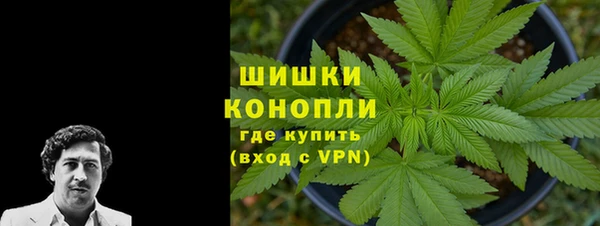 мяу мяу мука Богородицк
