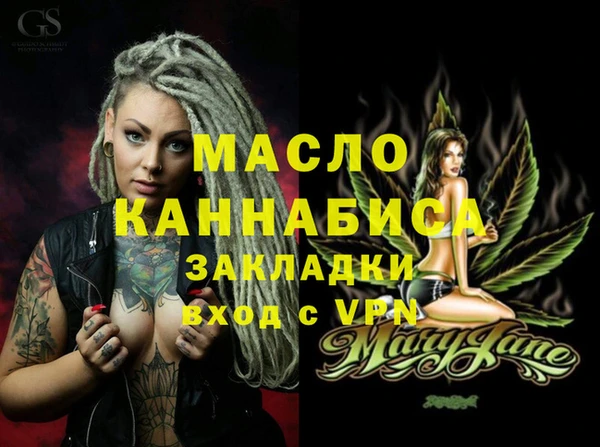 a pvp Бежецк