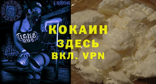 мяу мяу мука Богданович