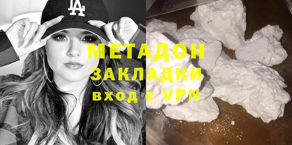 мяу мяу мука Богданович