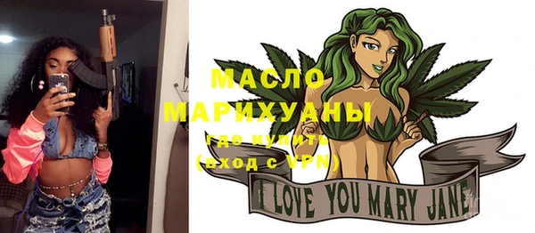 мяу мяу мука Богданович