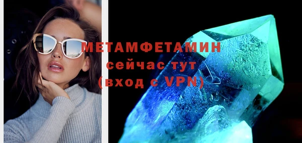 jwh Переславль-Залесский
