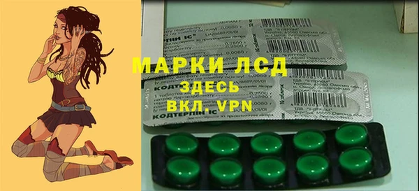 jwh Переславль-Залесский