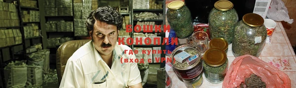 бутик Армянск