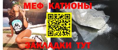 ALPHA-PVP Краснознаменск