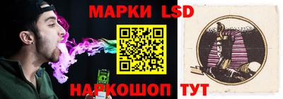 мяу мяу кристалл Краснодар