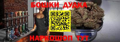 ALPHA-PVP Краснознаменск