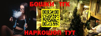 мяу мяу кристалл Краснодар