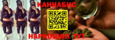 мяу мяу кристалл Краснодар
