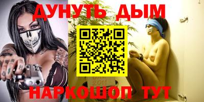 прущая мука Первоуральск