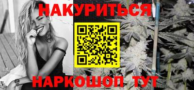 mdma Краснокаменск