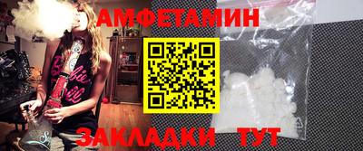 MDMA Premium VHQ Партизанск