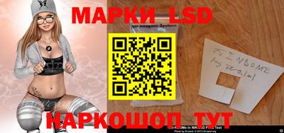 ALPHA-PVP Краснознаменск