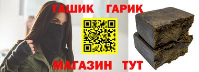 mdma Краснокаменск